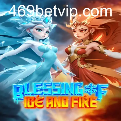 BlessingofIceandFire